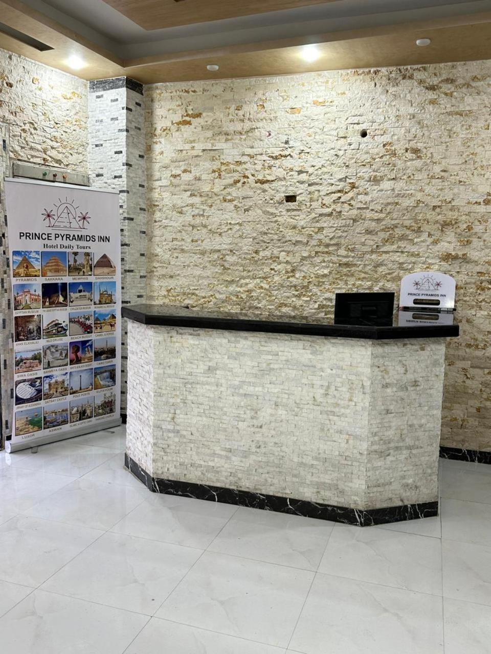 Prince Pyramids Inn Kafret el-Gabal Exterior foto
